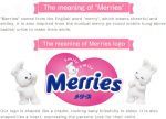 Merries Diapers Size Medium (13-24 lbs) 64 Counts – Baby Diapers Tape Type Bundle with Americas Toys Wipes Safe Materials, Indicator Prevents Leakage, Ultra-Soft for Tummy Packaging May Vary - Image 2